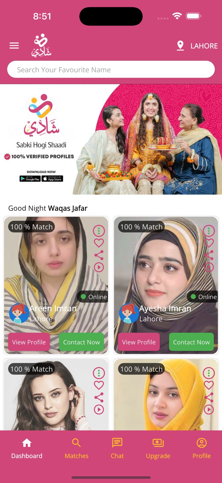 Shaadi Kro App